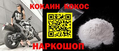 альфа пвп Анжеро-Судженск