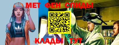 соль курить ск Ангарск