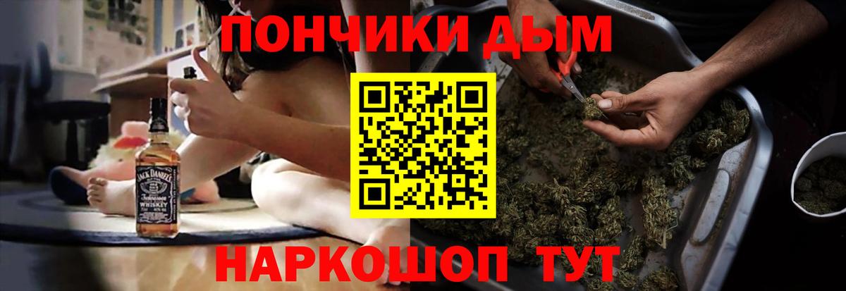 Марихуана VHQ  Вход с VPN  Вязьма  Марихуана VHQ  Бошки марихуана семена 
